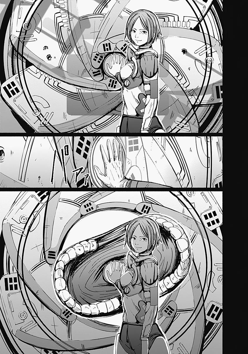 Alma Chap 13 - Next Chap 14