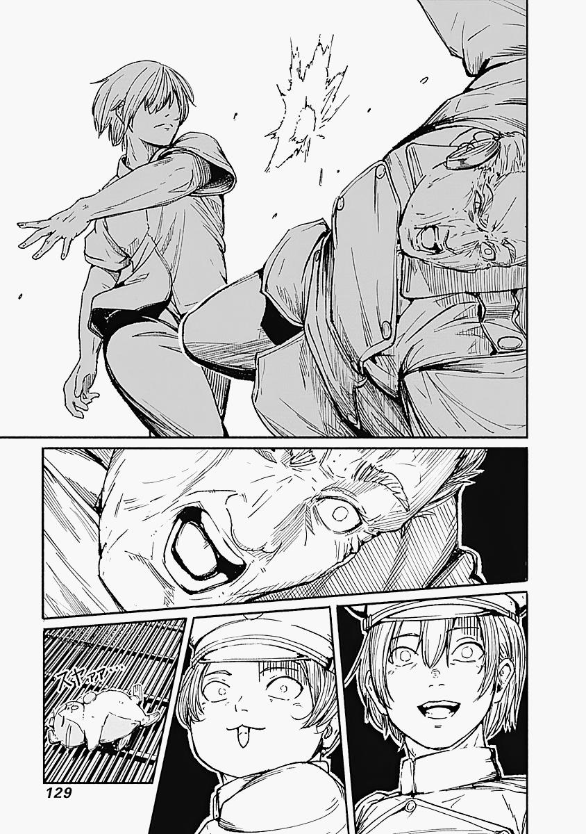 Alma Chap 13 - Next Chap 14