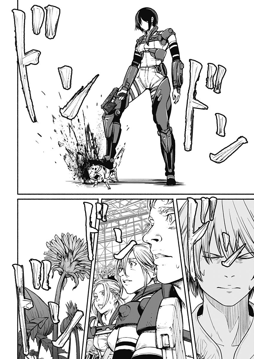 Alma Chap 25 - Next Chap 26