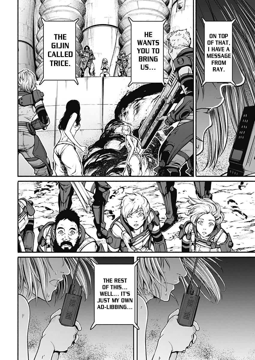 Alma Chap 26 - Next Chap 27
