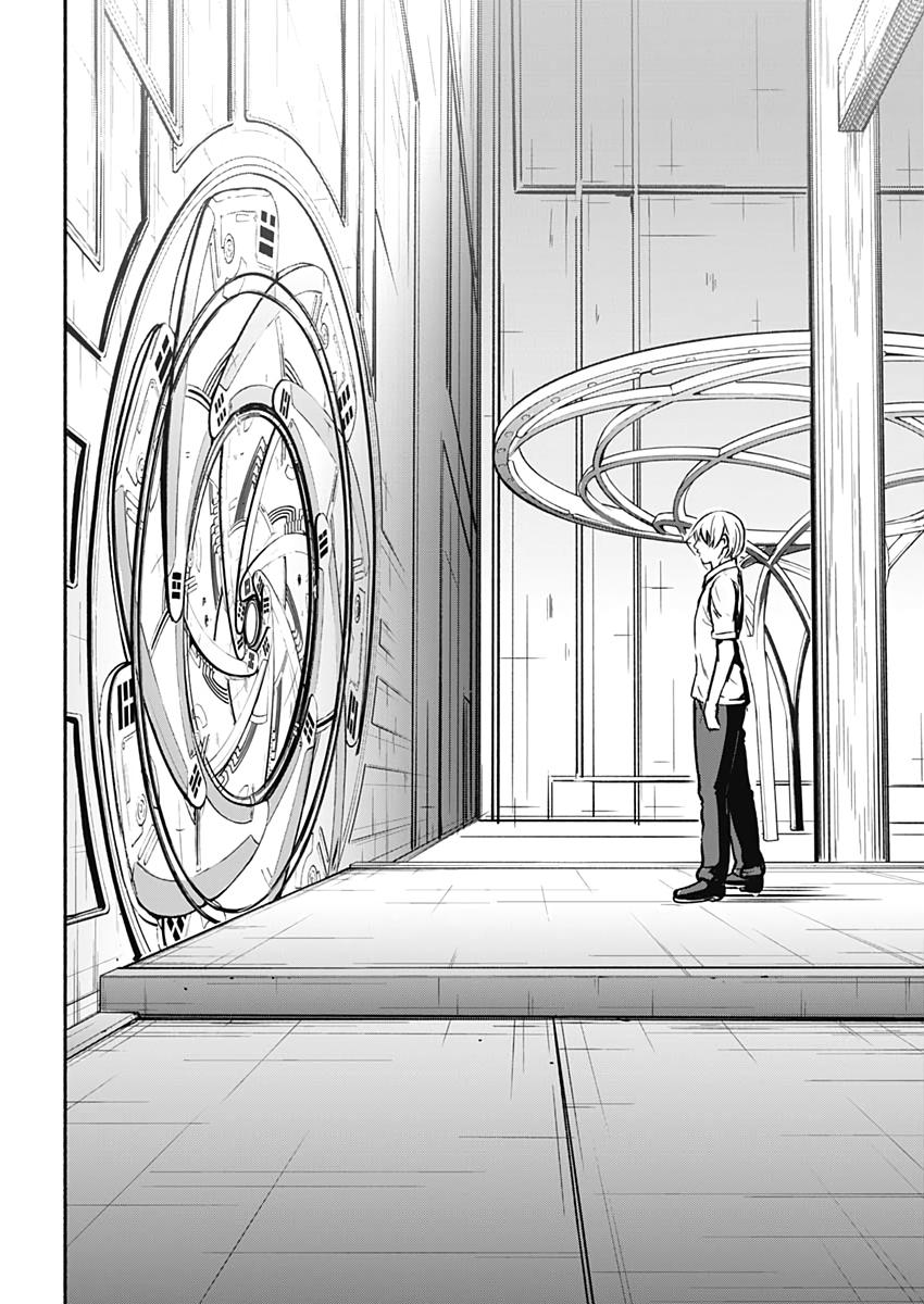 Alma Chap 26 - Next Chap 27
