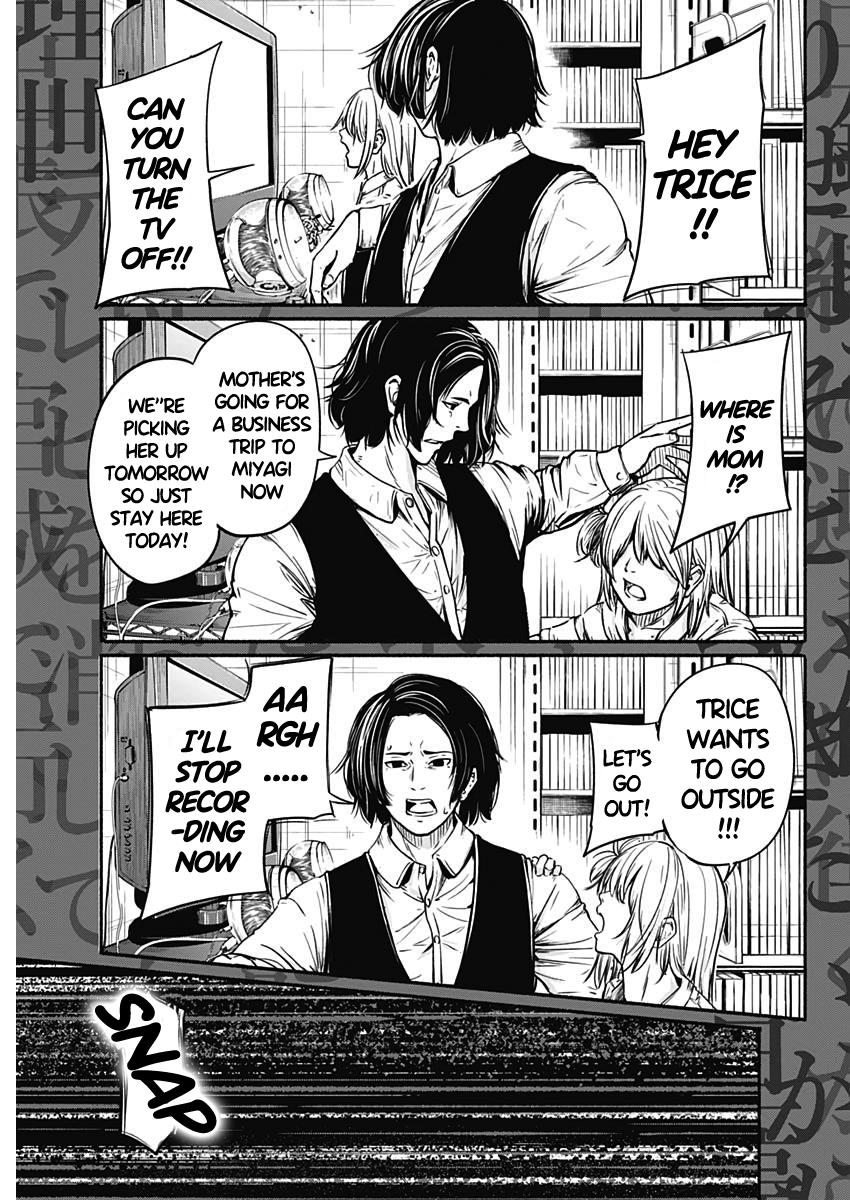 Alma Chap 20 - Next Chap 21