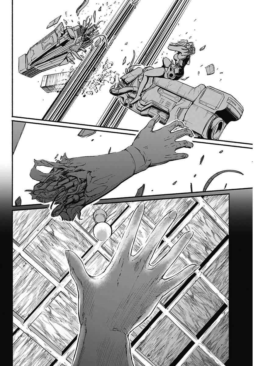 Alma Chap 20 - Next Chap 21