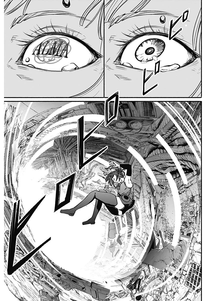 Alma Chap 20 - Next Chap 21