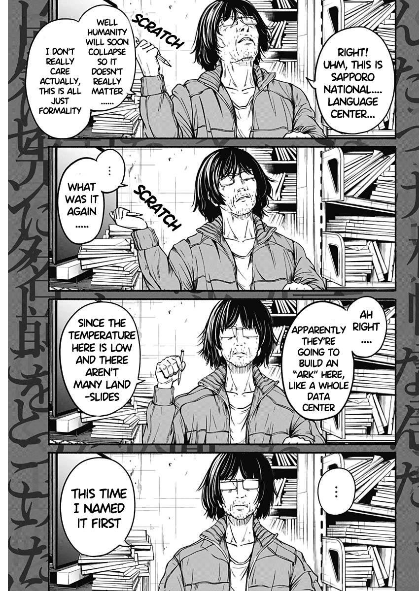 Alma Chap 20 - Next Chap 21