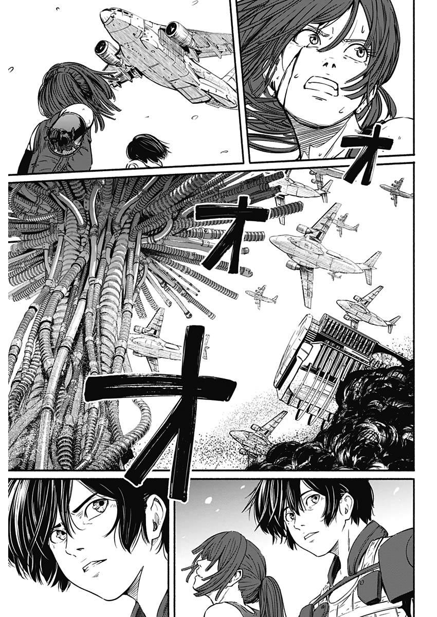 Alma Chap 20 - Next Chap 21