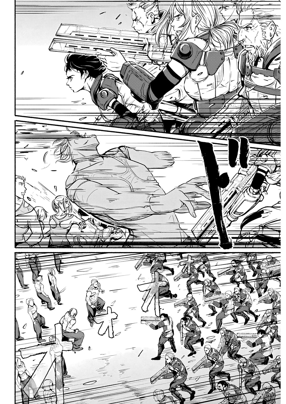 Alma Chap 21 - Next Chap 22