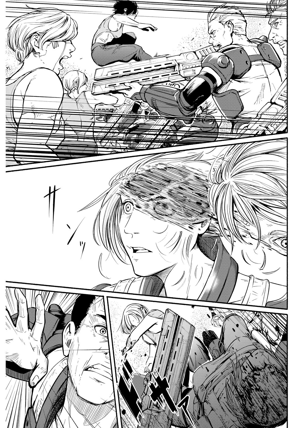 Alma Chap 21 - Next Chap 22