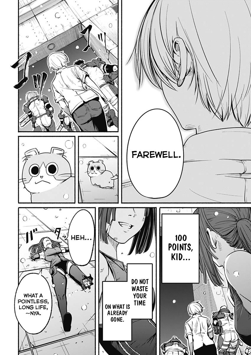 Alma Chap 23 - Next Chap 24