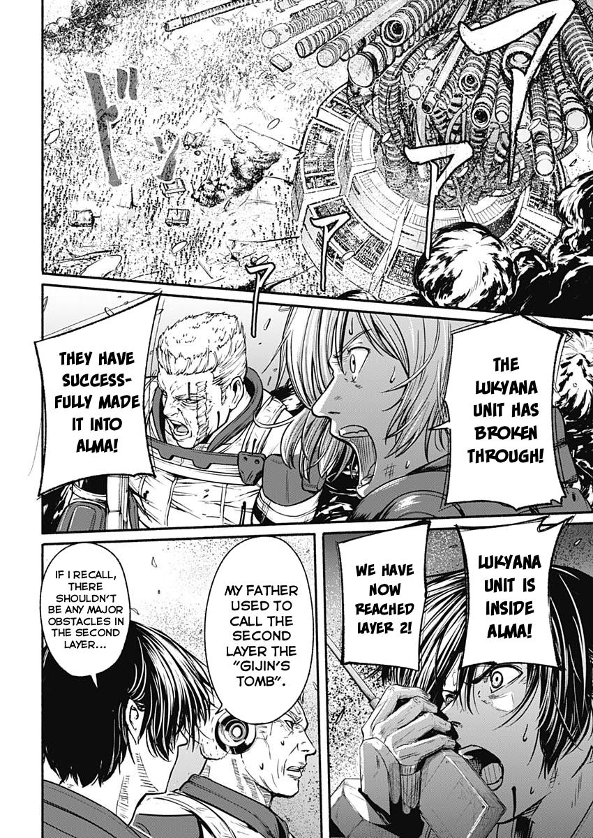 Alma Chap 23 - Next Chap 24