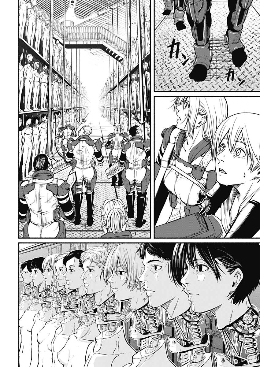 Alma Chap 23 - Next Chap 24