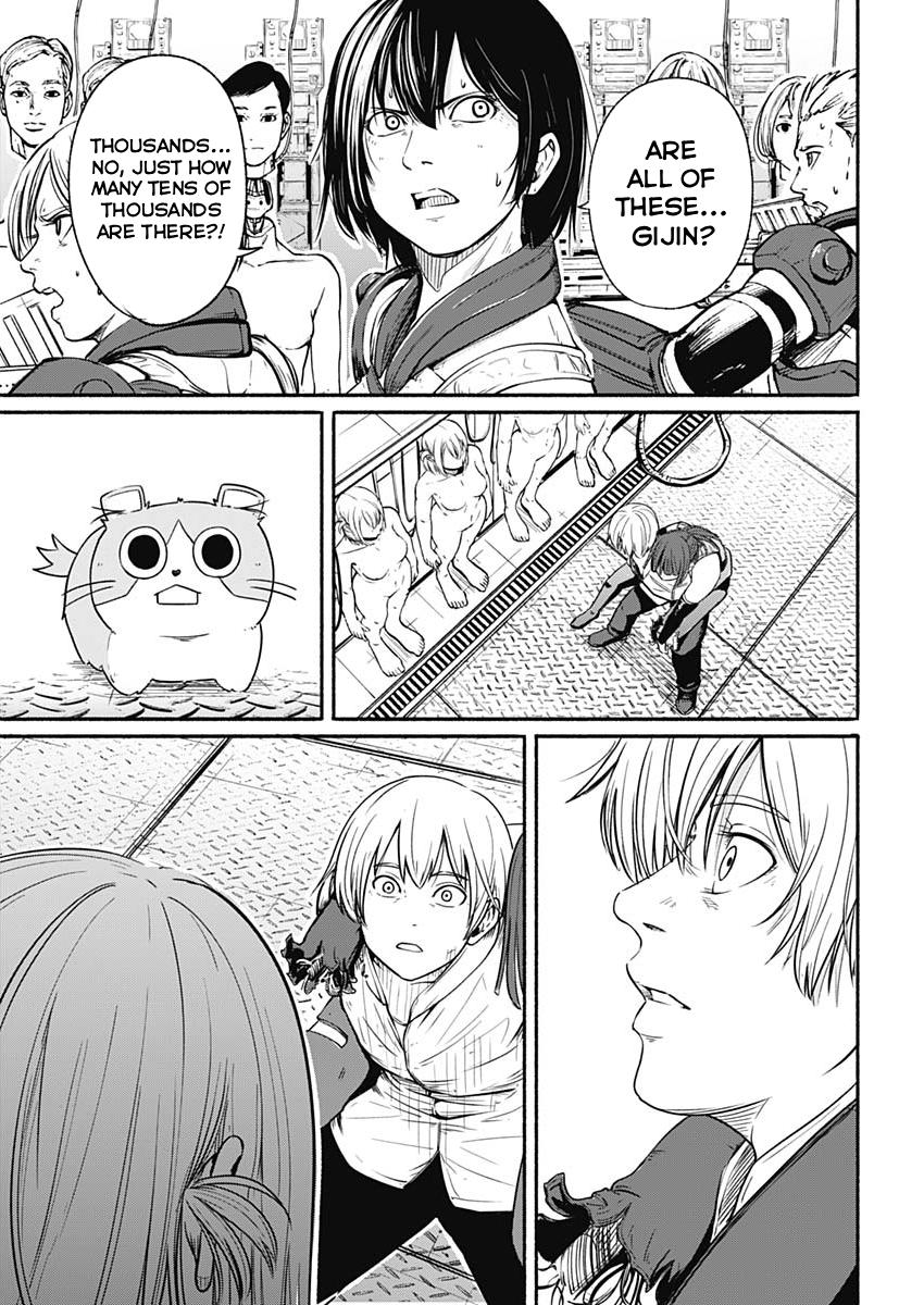 Alma Chap 23 - Next Chap 24