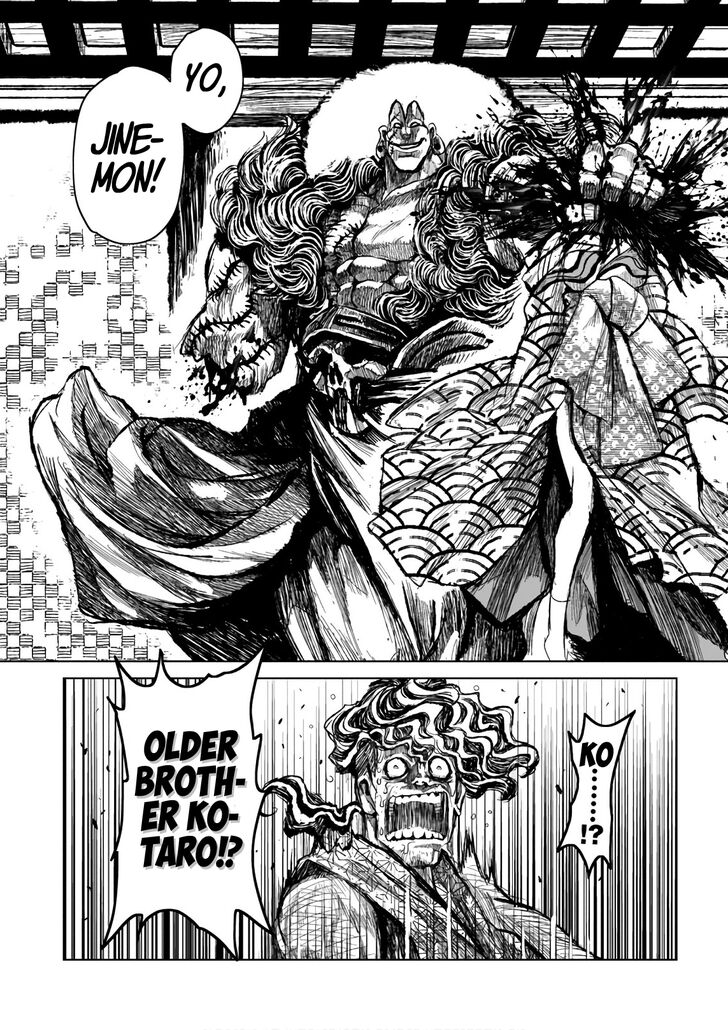 Zingnize Chap 6 - Next Chap 7