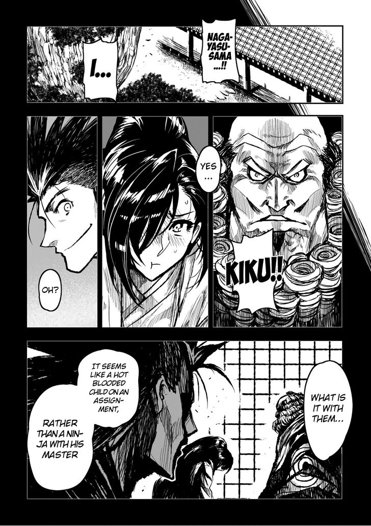 Zingnize Chap 9 - Next Chap 10