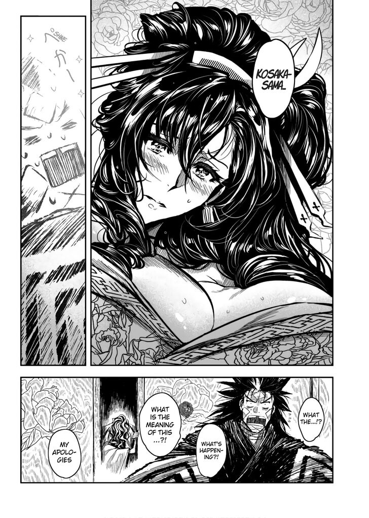 Zingnize Chap 9 - Next Chap 10