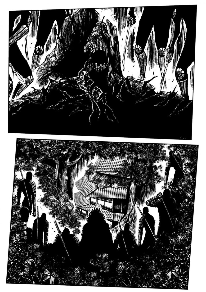 Zingnize Chap 1 - Next Chap 2