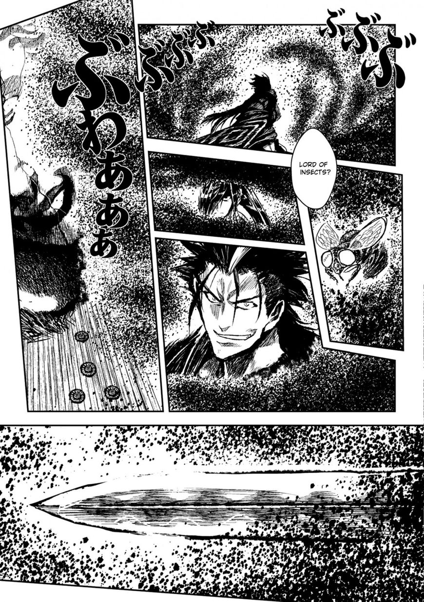 Zingnize Chap 1 - Next Chap 2