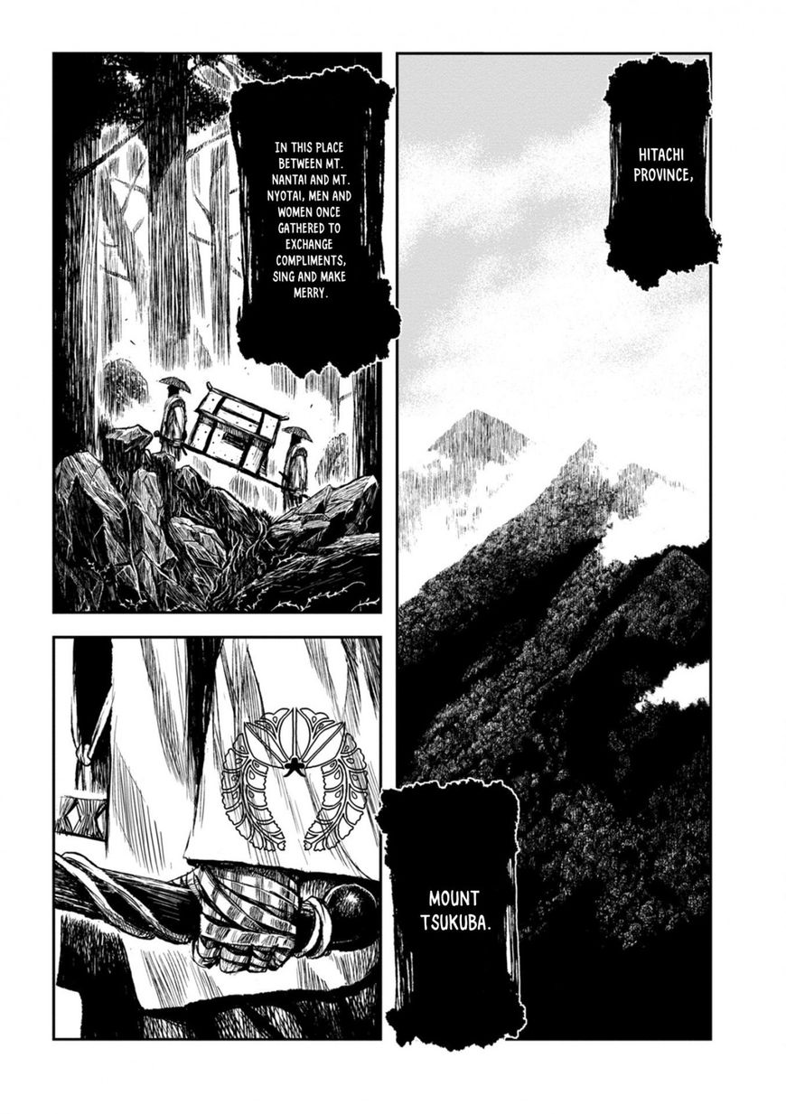 Zingnize Chap 1 - Next Chap 2