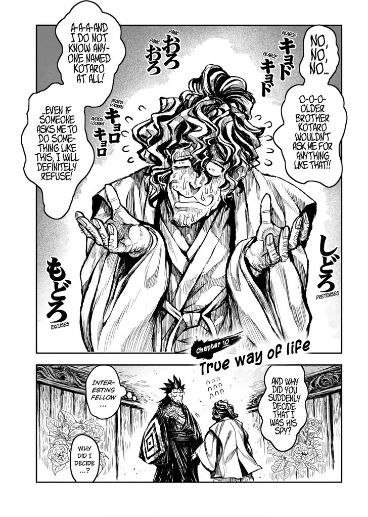 Zingnize Chap 10 - Next Chap 11