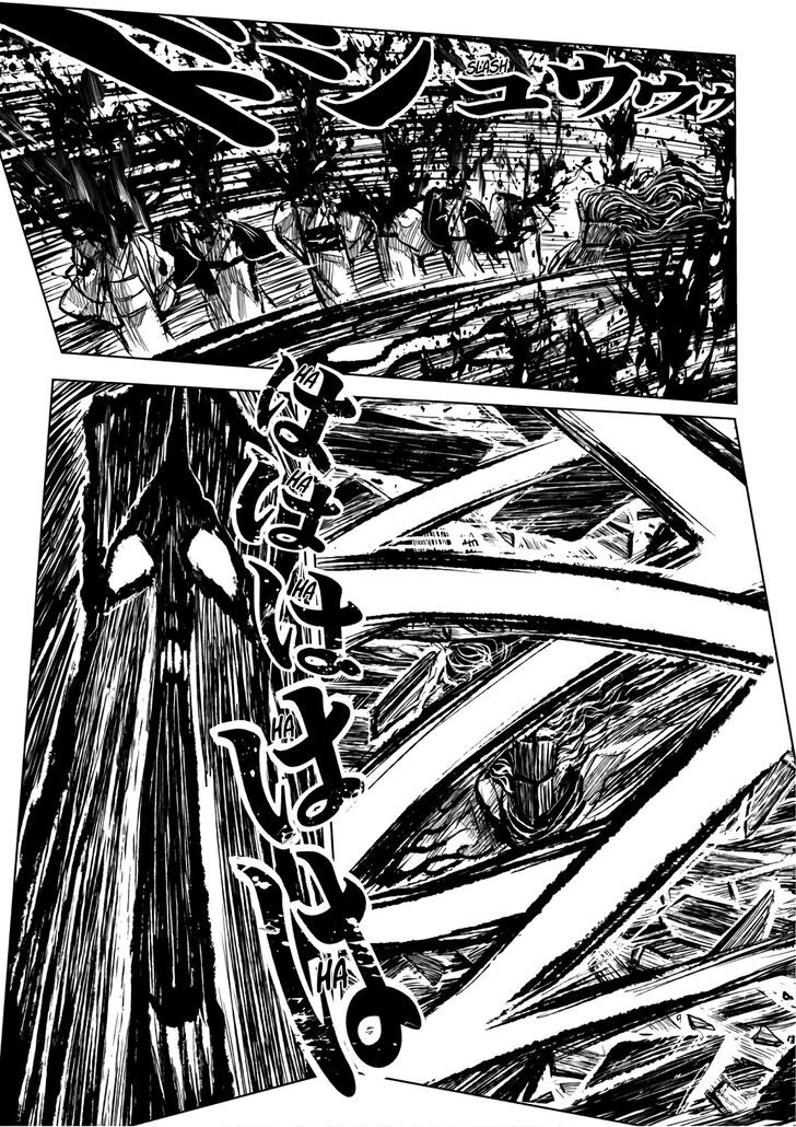 Zingnize Chap 11 - Next Chap 12