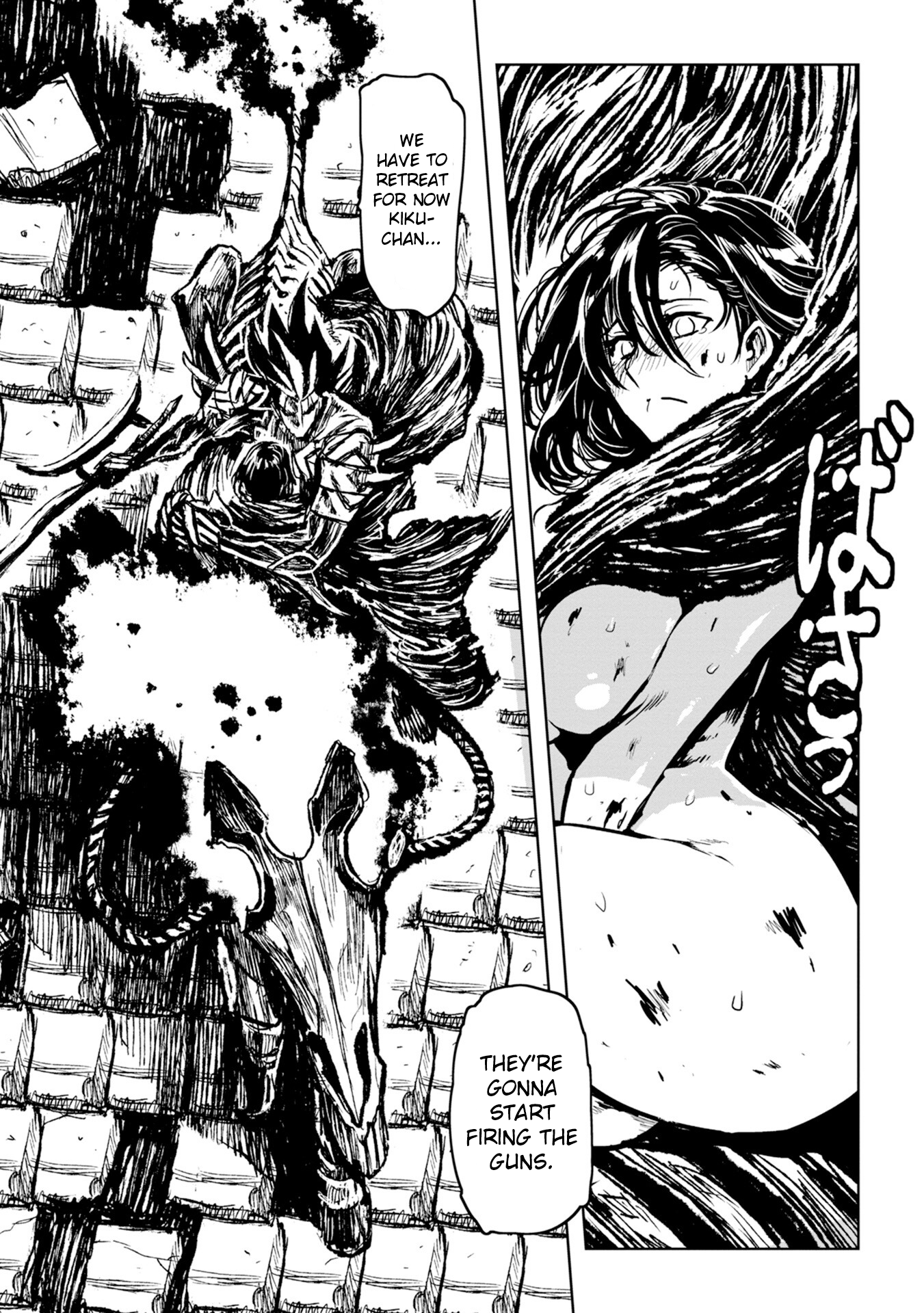 Zingnize Chap 27 - Next Chap 28