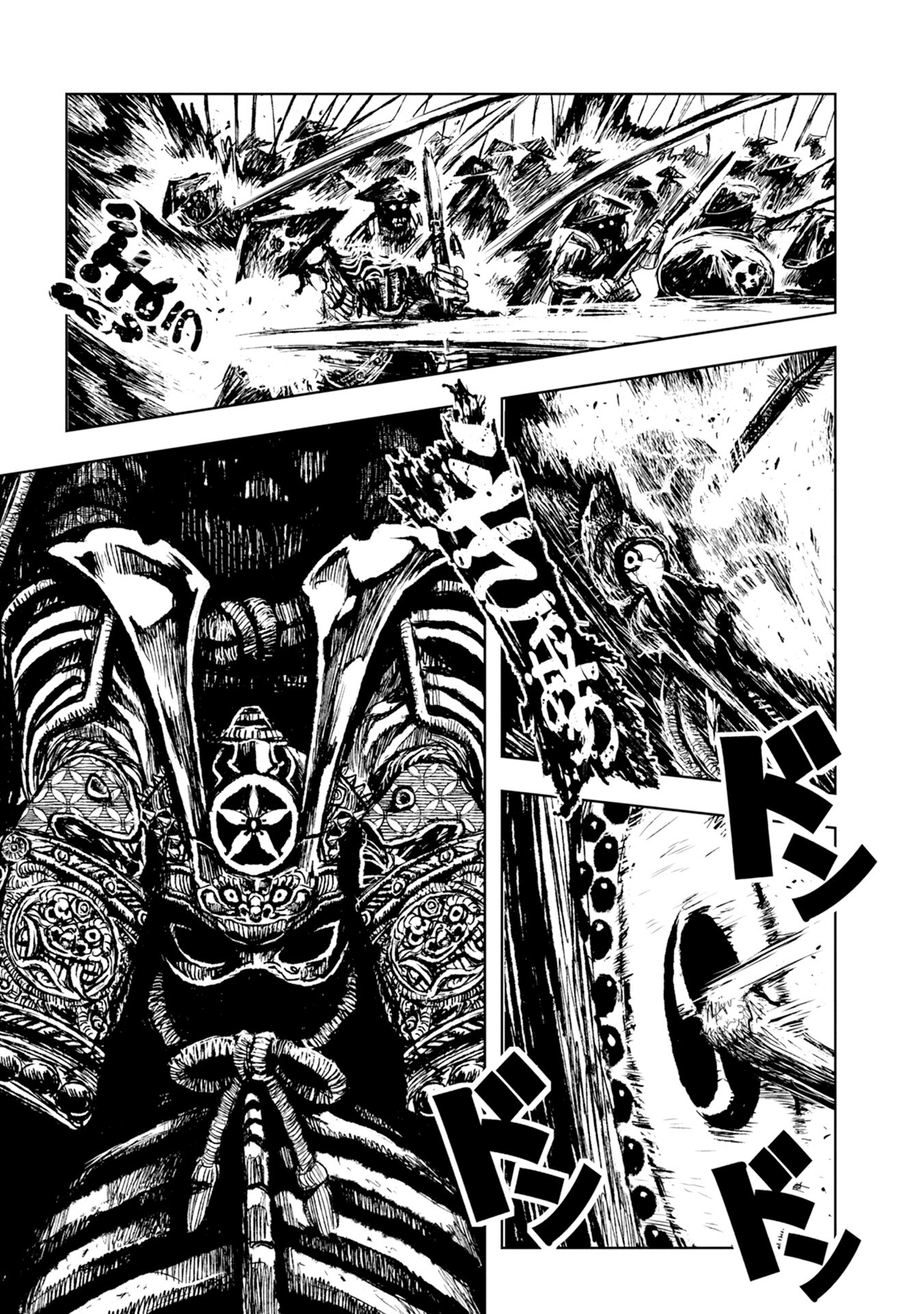 Zingnize Chap 27 - Next Chap 28