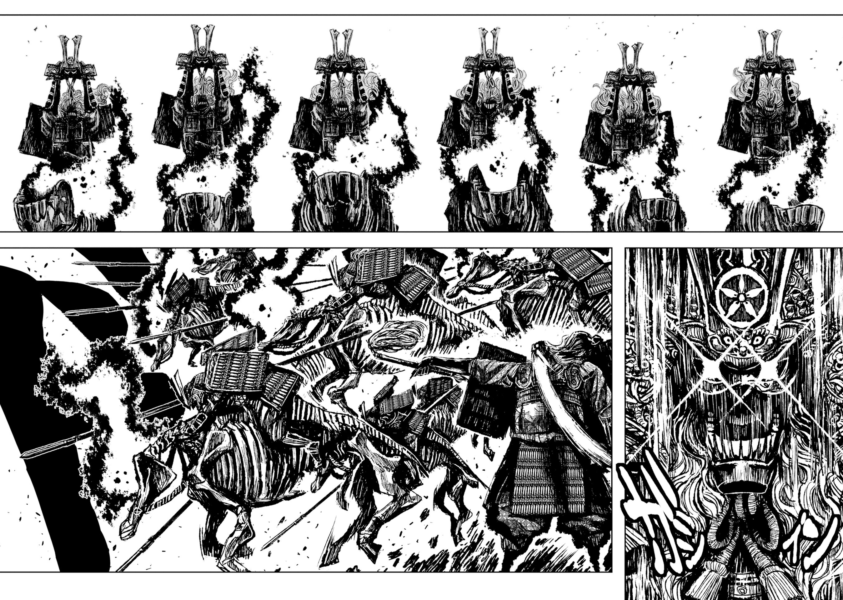 Zingnize Chap 27 - Next Chap 28