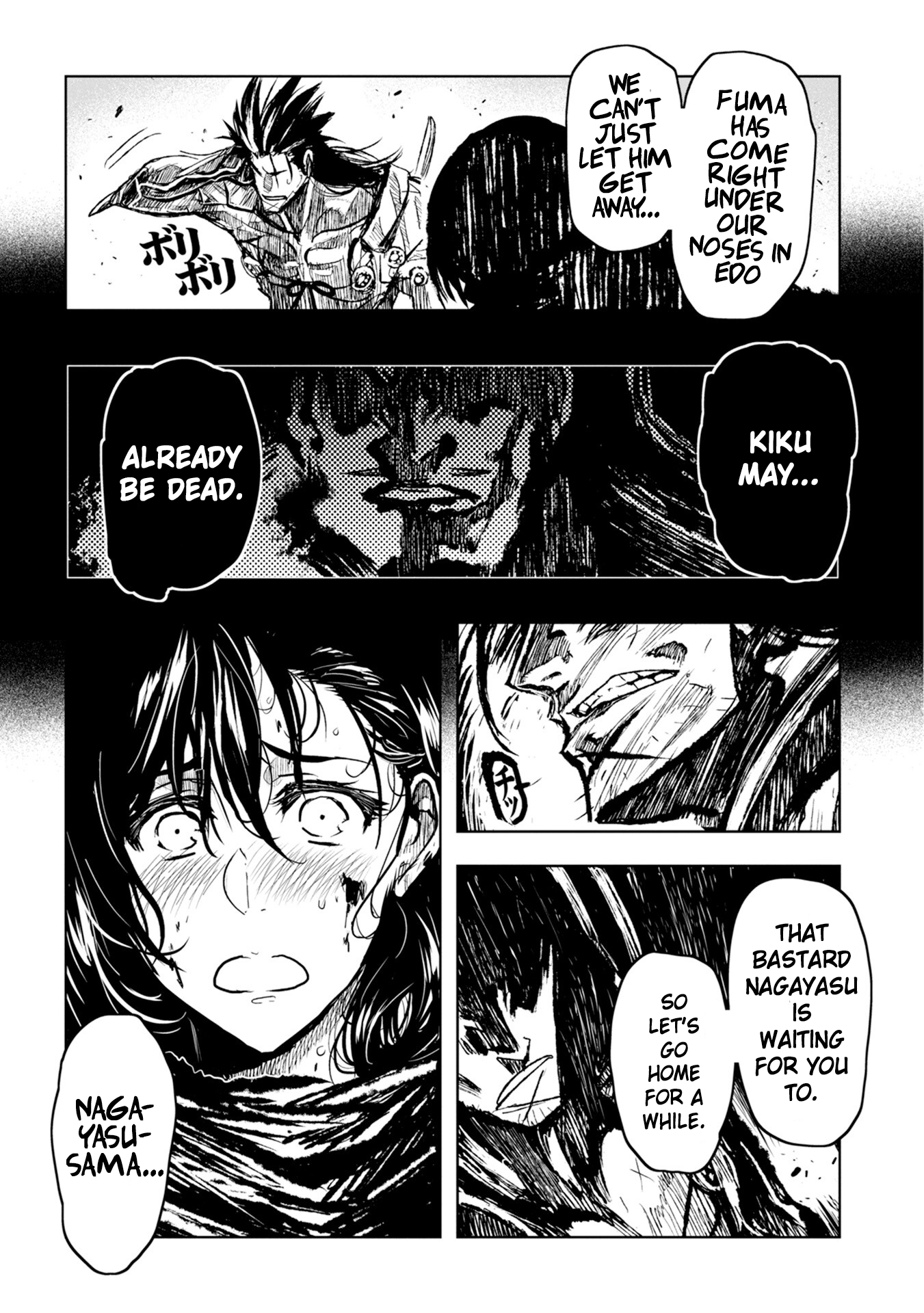 Zingnize Chap 27 - Next Chap 28