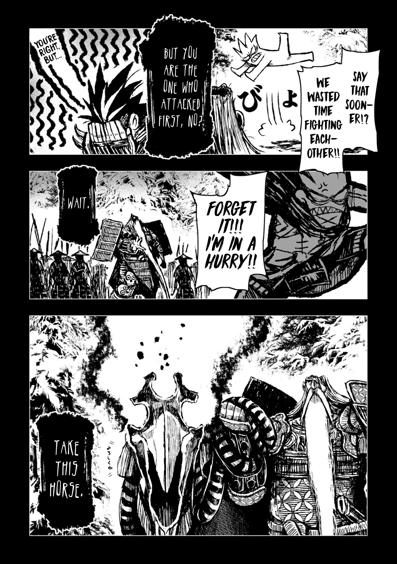 Zingnize Chap 27 - Next Chap 28