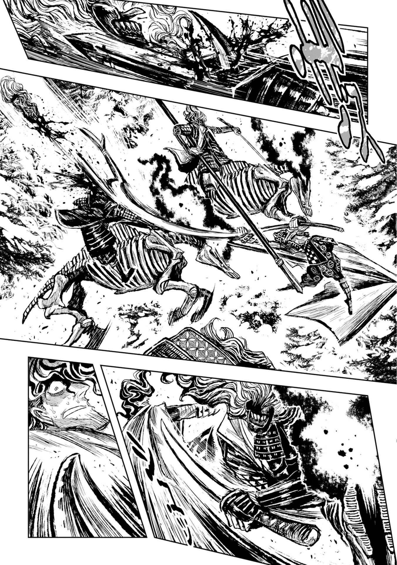 Zingnize Chap 24 - Next Chap 25
