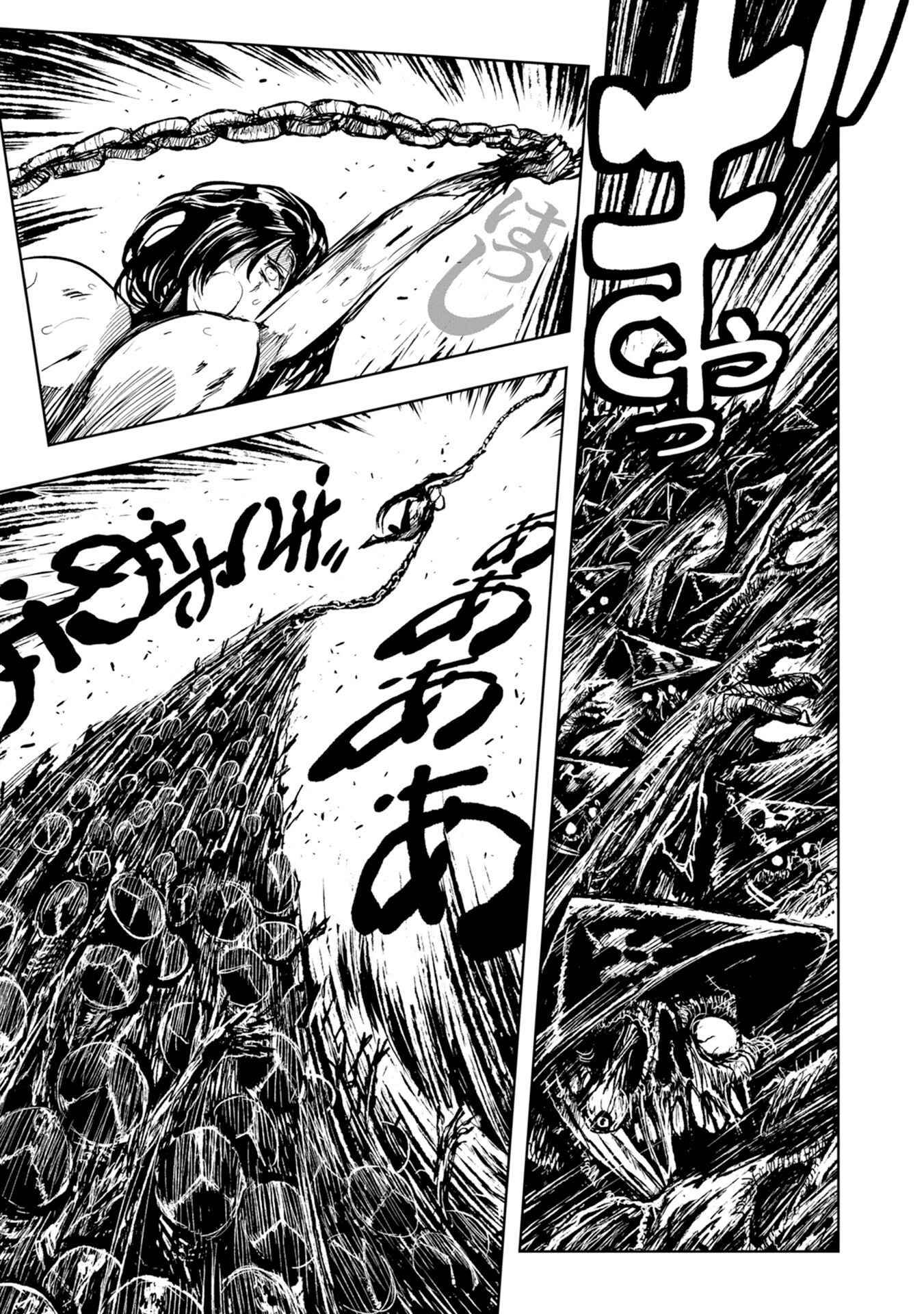 Zingnize Chap 26 - Next Chap 27