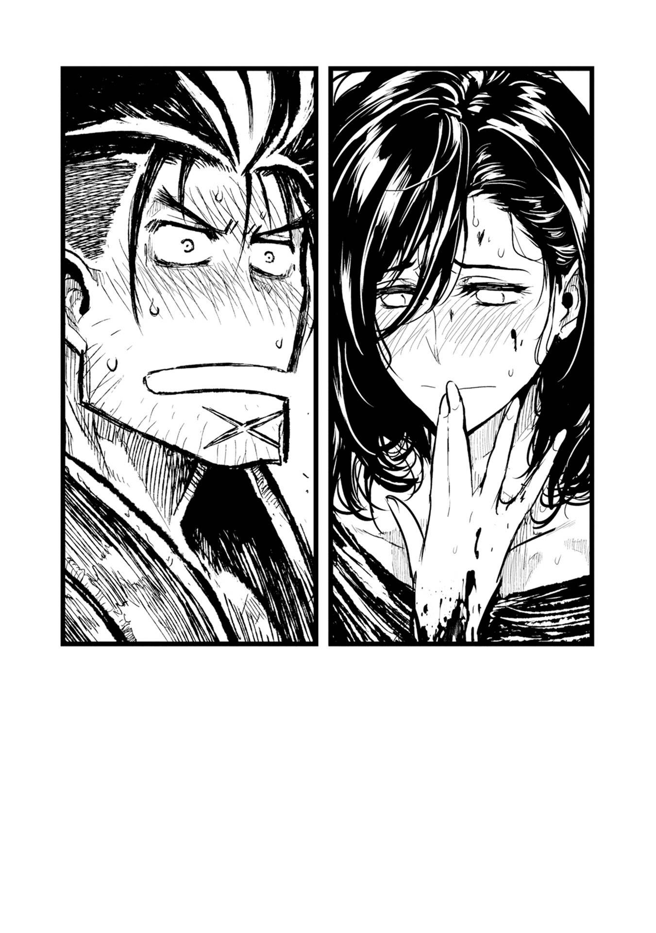 Zingnize Chap 28 - Next Chap 29