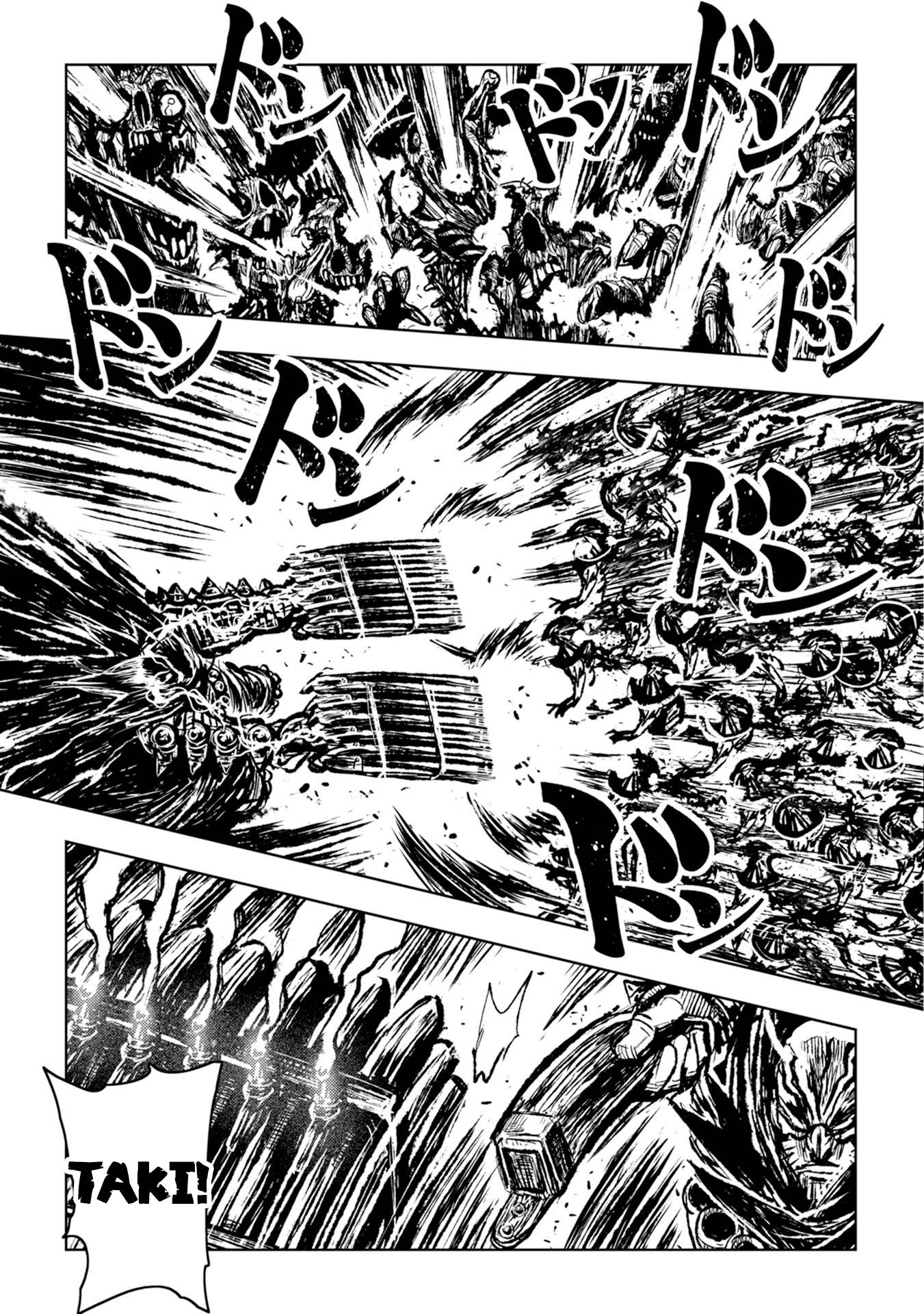 Zingnize Chap 29 - Next Chap 30
