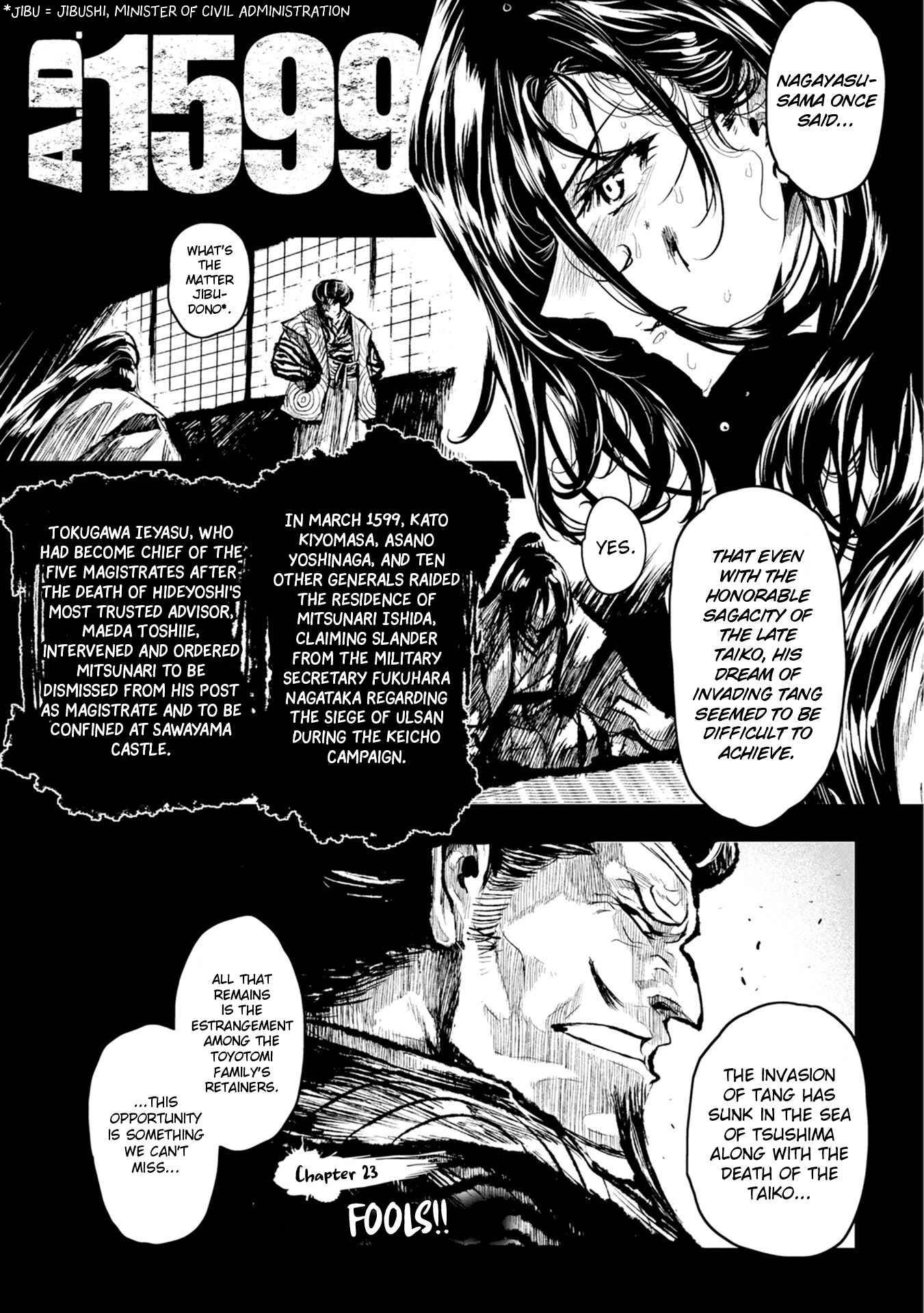 Zingnize Chap 23 - Next Chap 24