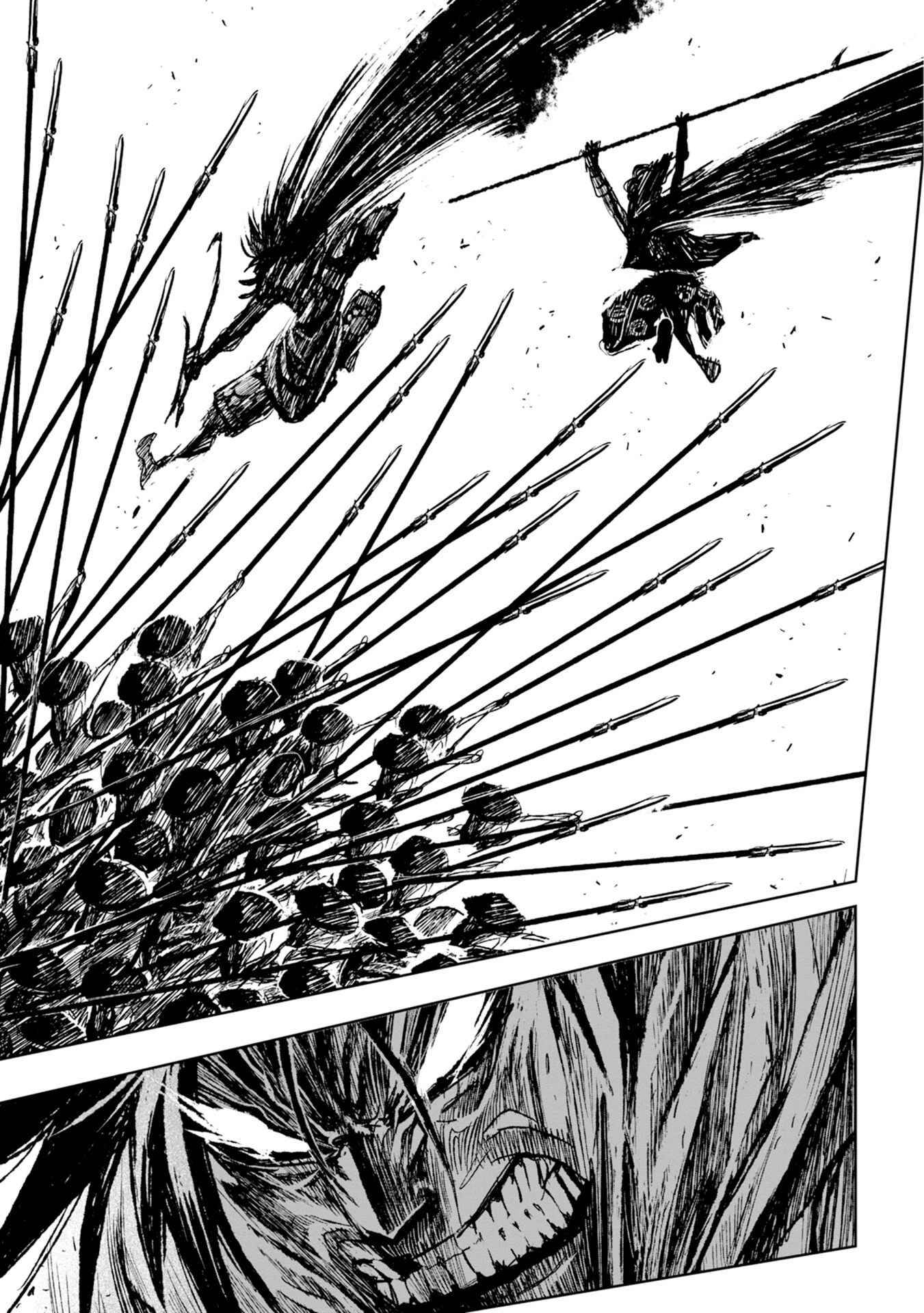 Zingnize Chap 23 - Next Chap 24