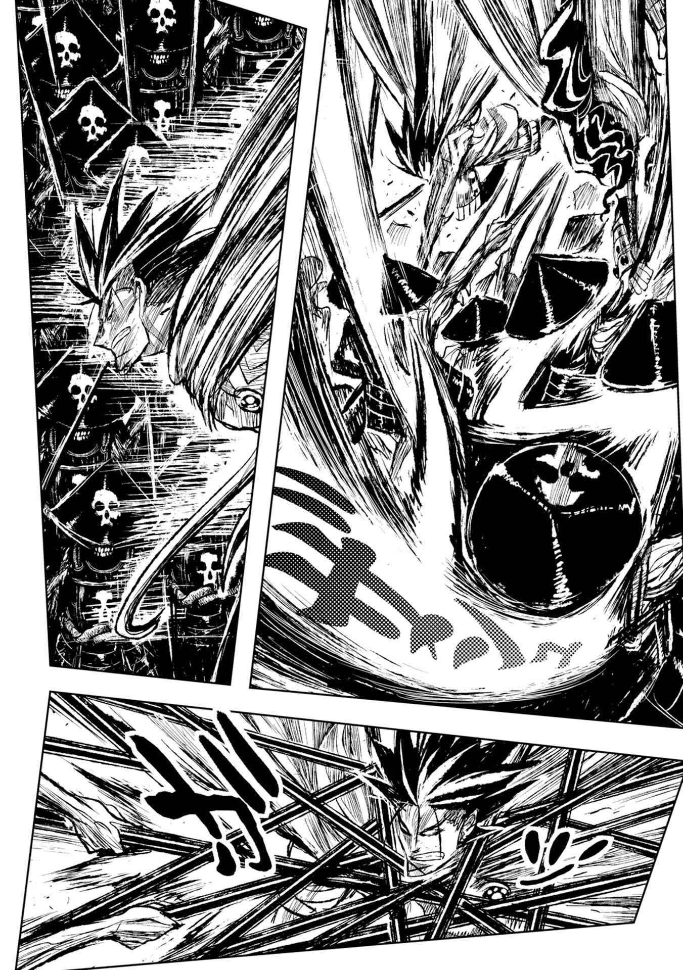Zingnize Chap 23 - Next Chap 24