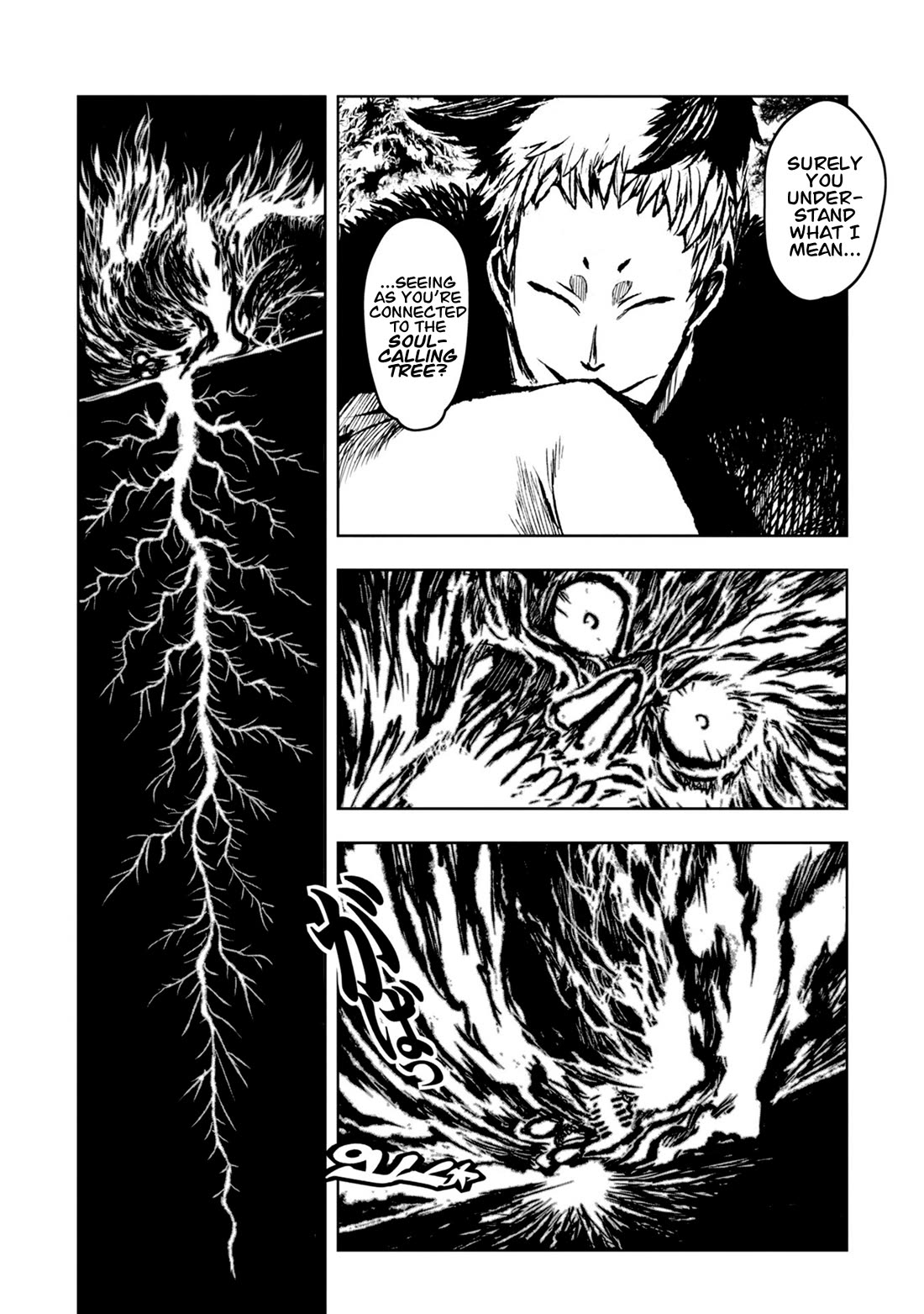 Zingnize Chap 36 - Next Chap 37