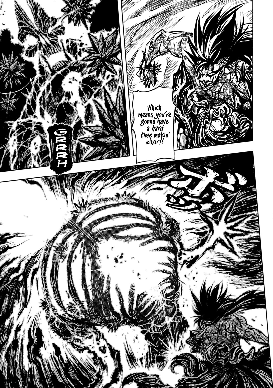 Zingnize Chap 38 - Next Chap 39