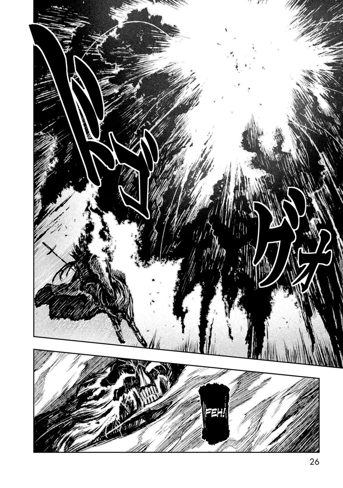 Zingnize Chap 38 - Next Chap 39