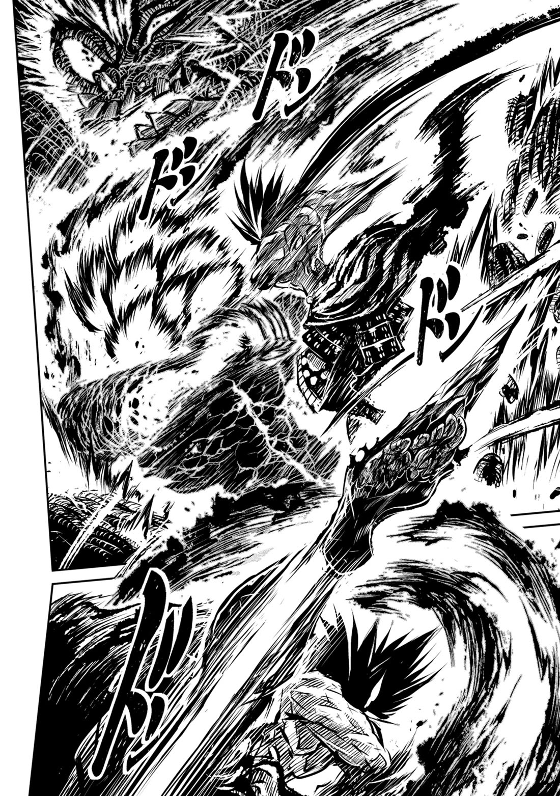 Zingnize Chap 39 - Next Chap 40