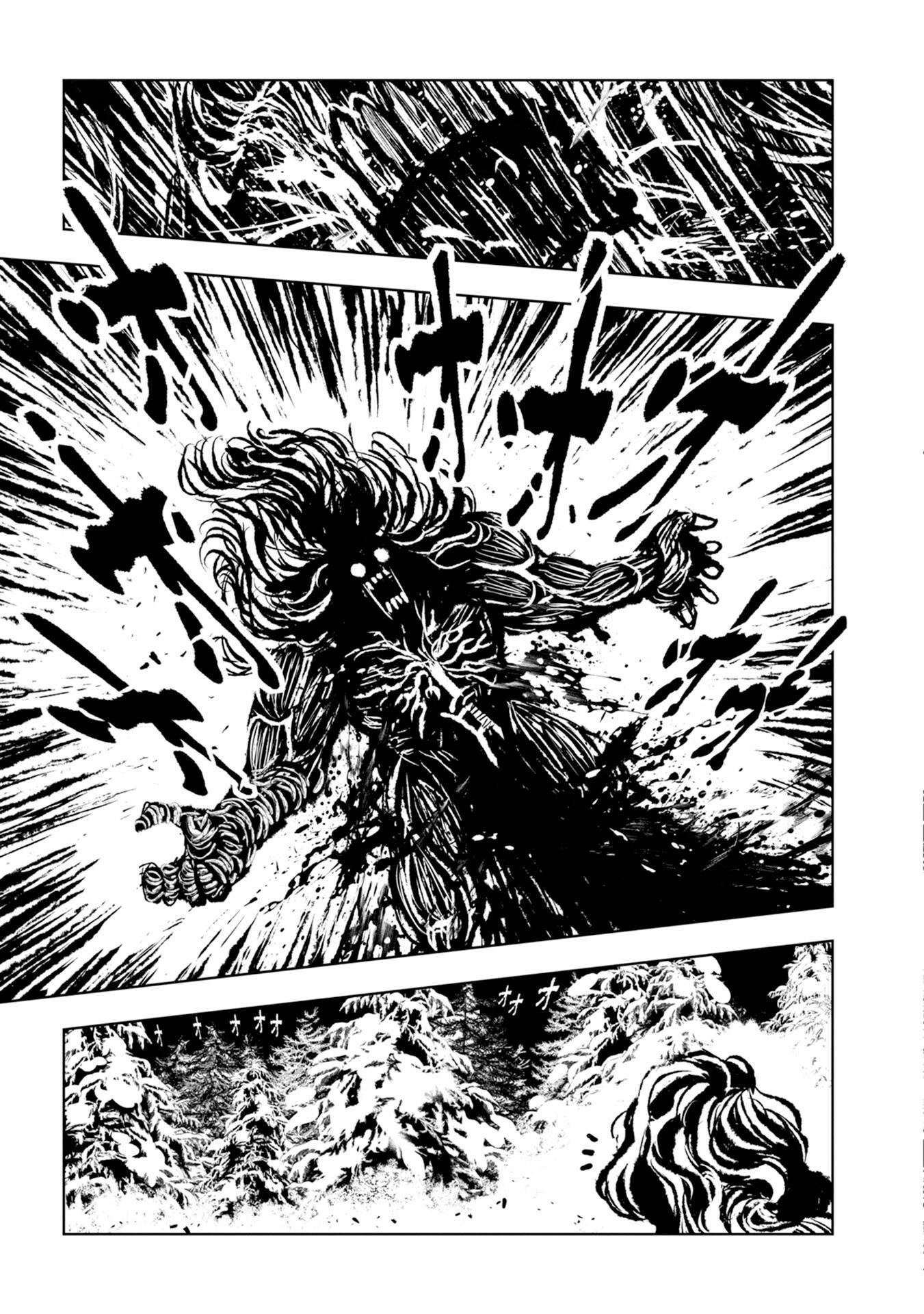 Zingnize Chap 30 - Next Chap 31