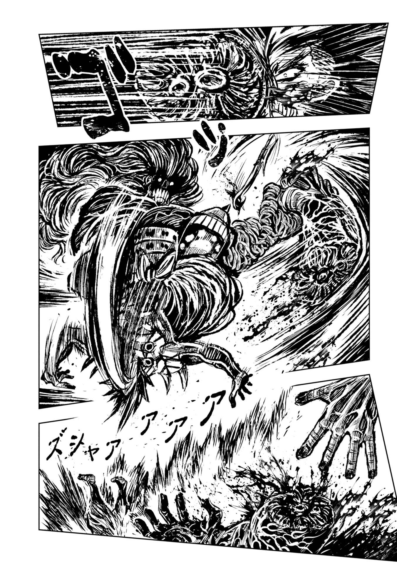Zingnize Chap 30 - Next Chap 31