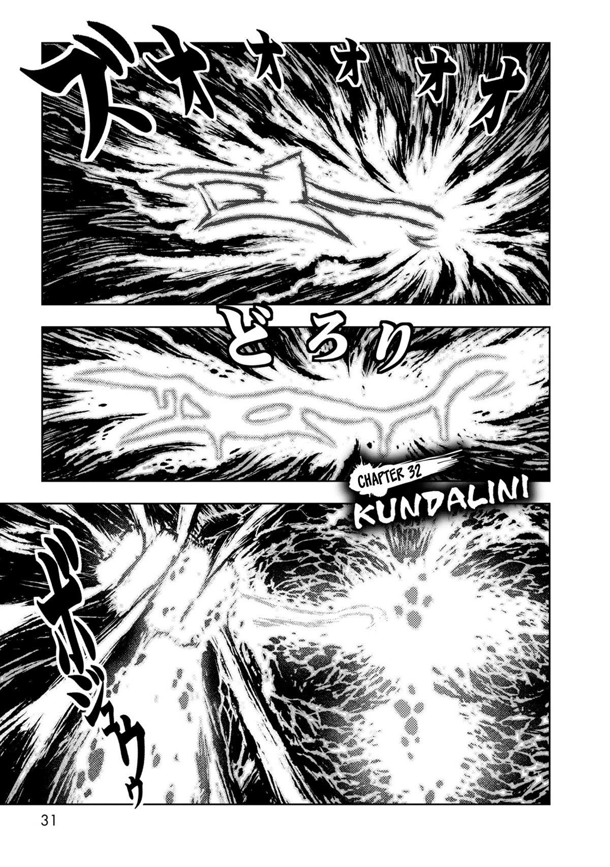 Zingnize Chap 32 - Next Chap 33
