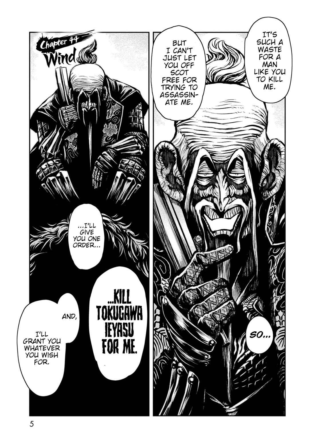 Zingnize Chap 44 - Next Chap 45