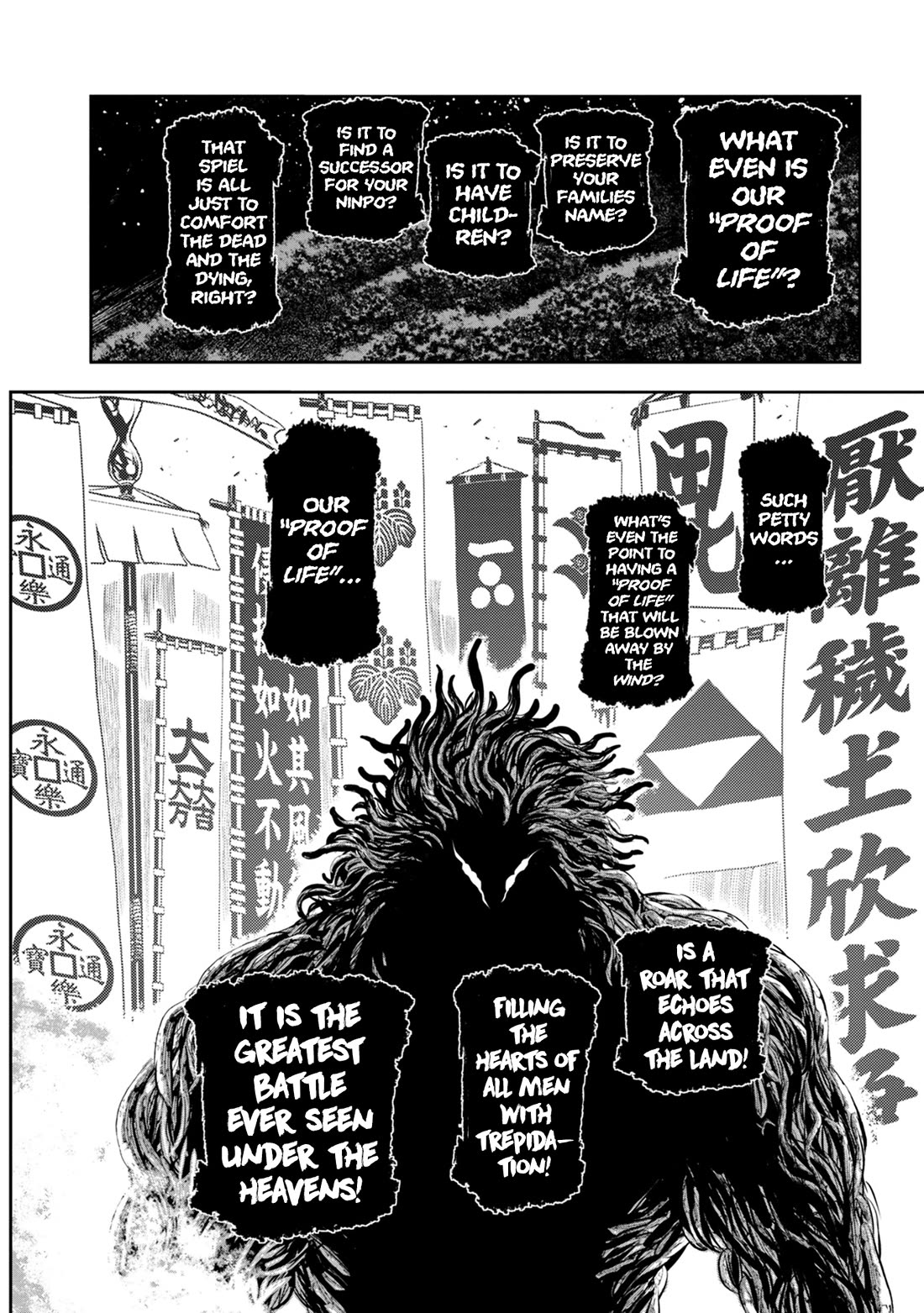 Zingnize Chap 44 - Next Chap 45