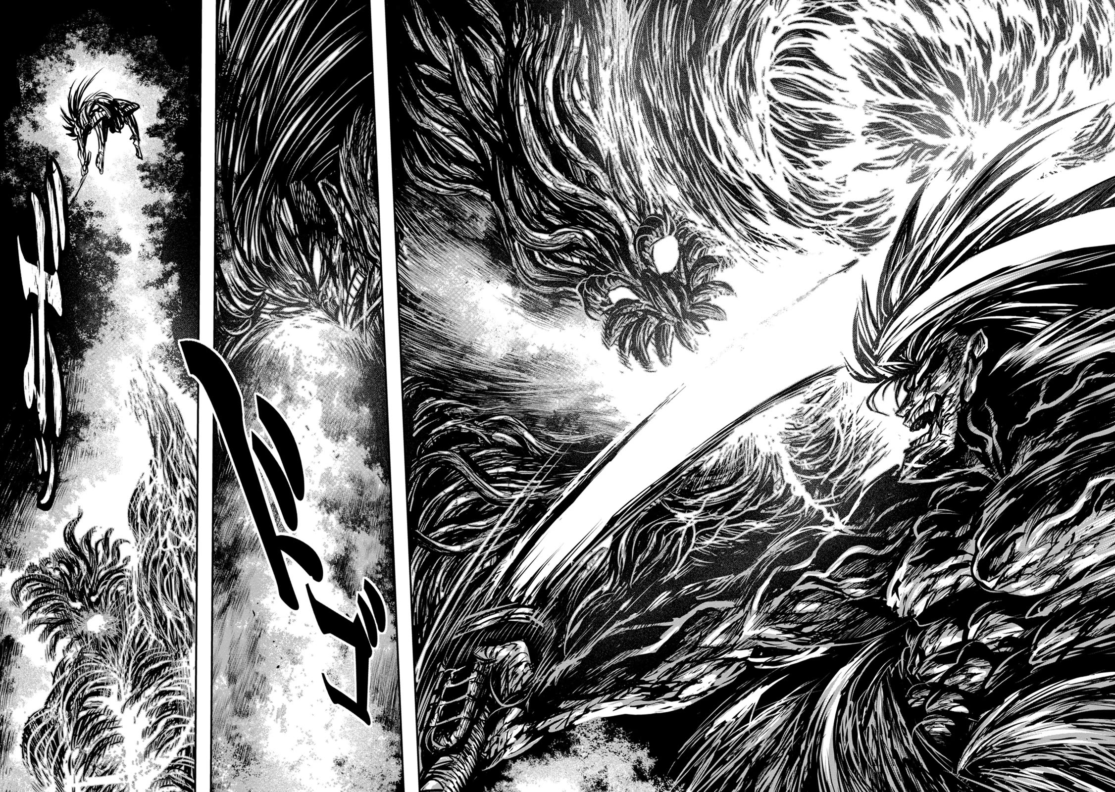 Zingnize Chap 44 - Next Chap 45