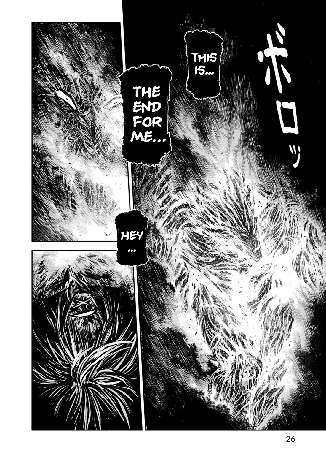 Zingnize Chap 44 - Next Chap 45