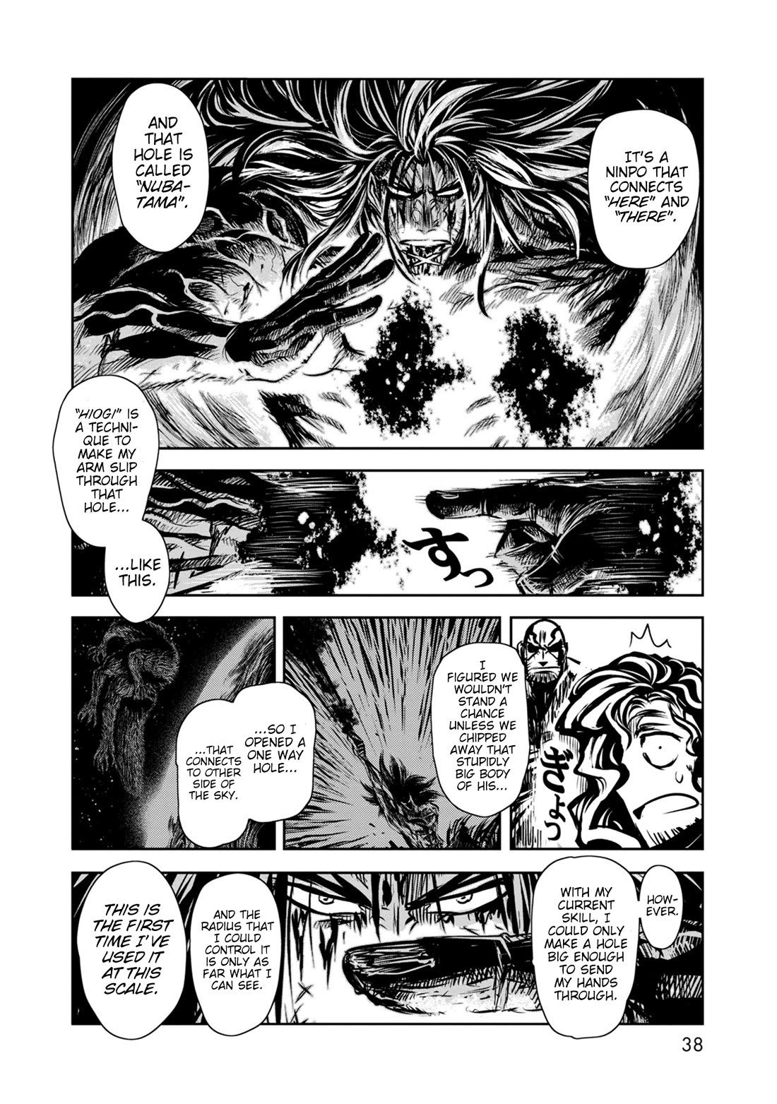 Zingnize Chap 45 - Next Chap 46