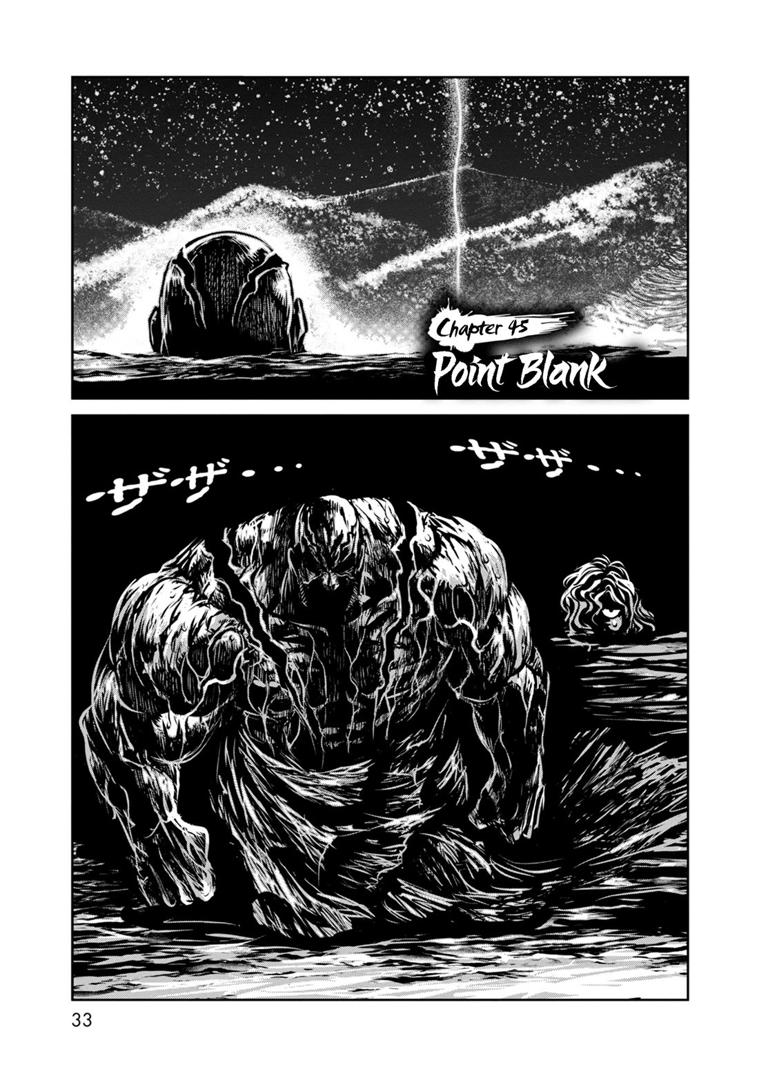 Zingnize Chap 45 - Next Chap 46