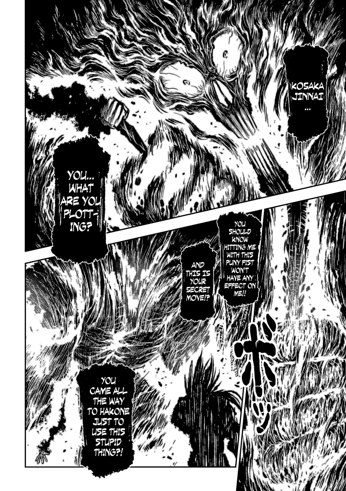 Zingnize Chap 40 - Next Chap 41